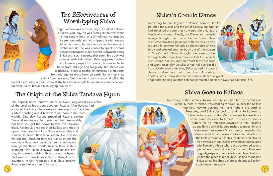 Story Book for Kids - 108 Shiva Stories (Illustrated)