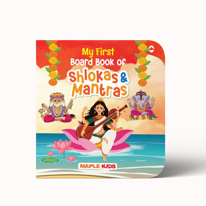 Shlokas and Mantras for Kids - Illustrated Board Book for Children