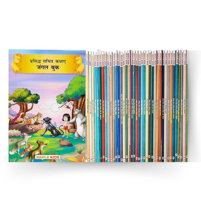 Story Books for Kids (Set of 40 books) (Illustrated) (Hindi)