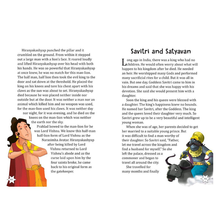 Indian Mythology